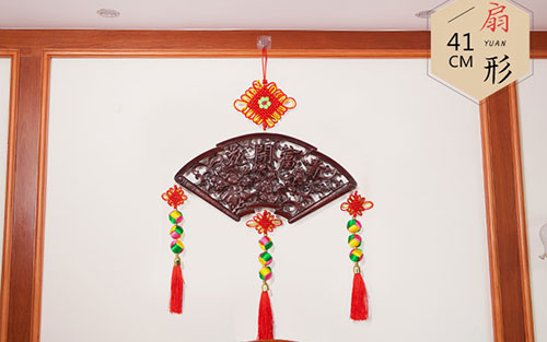 新余中国结挂件实木客厅玄关壁挂装饰品种类大全